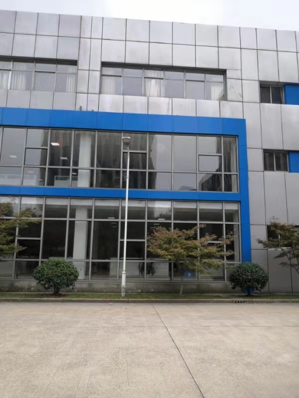 南京亞宇工程有限公司