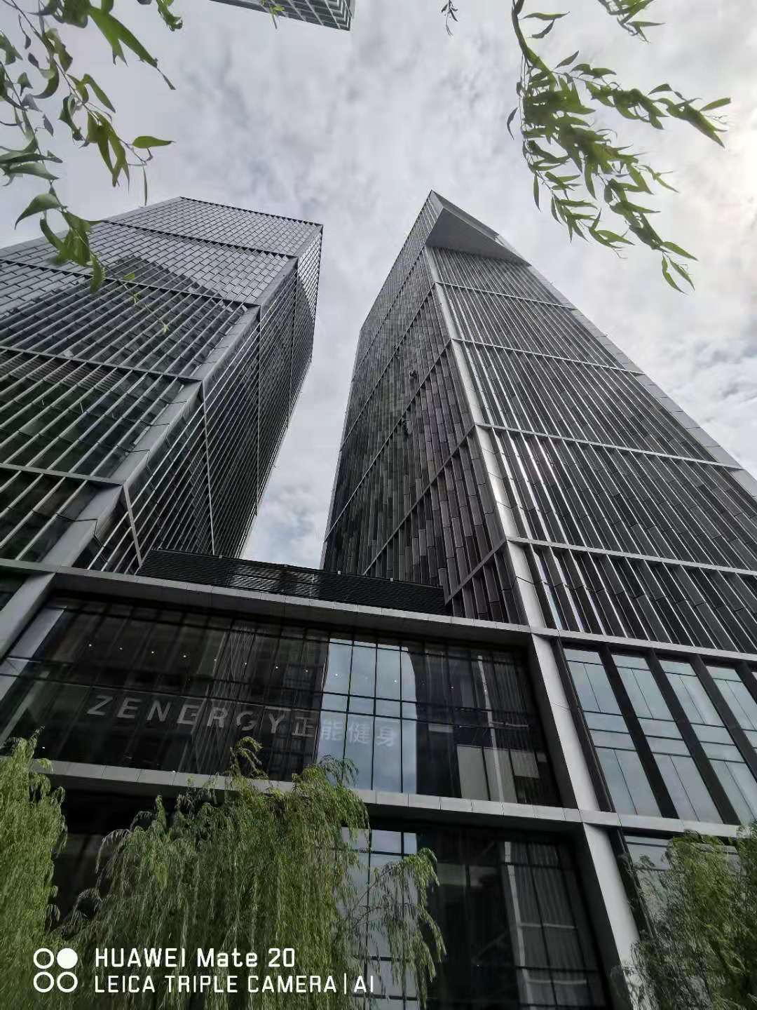 南京亞宇工程有限公司