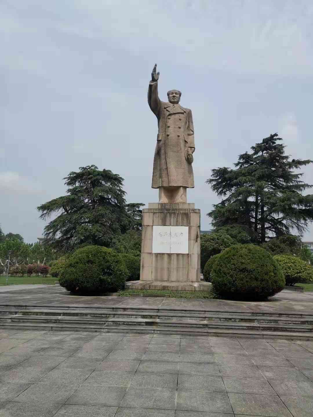 南京亞宇工程有限公司
