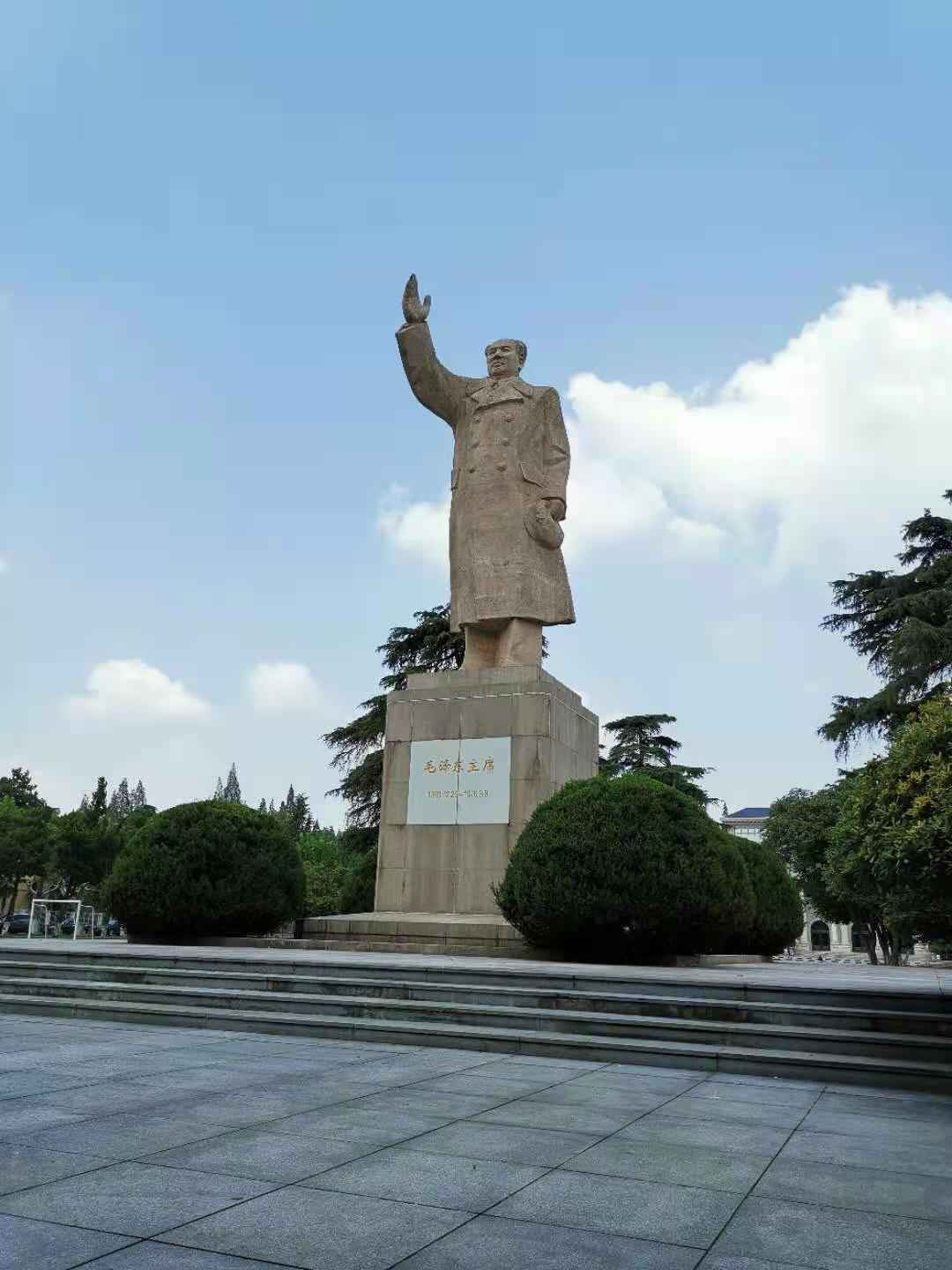 南京亞宇工程有限公司