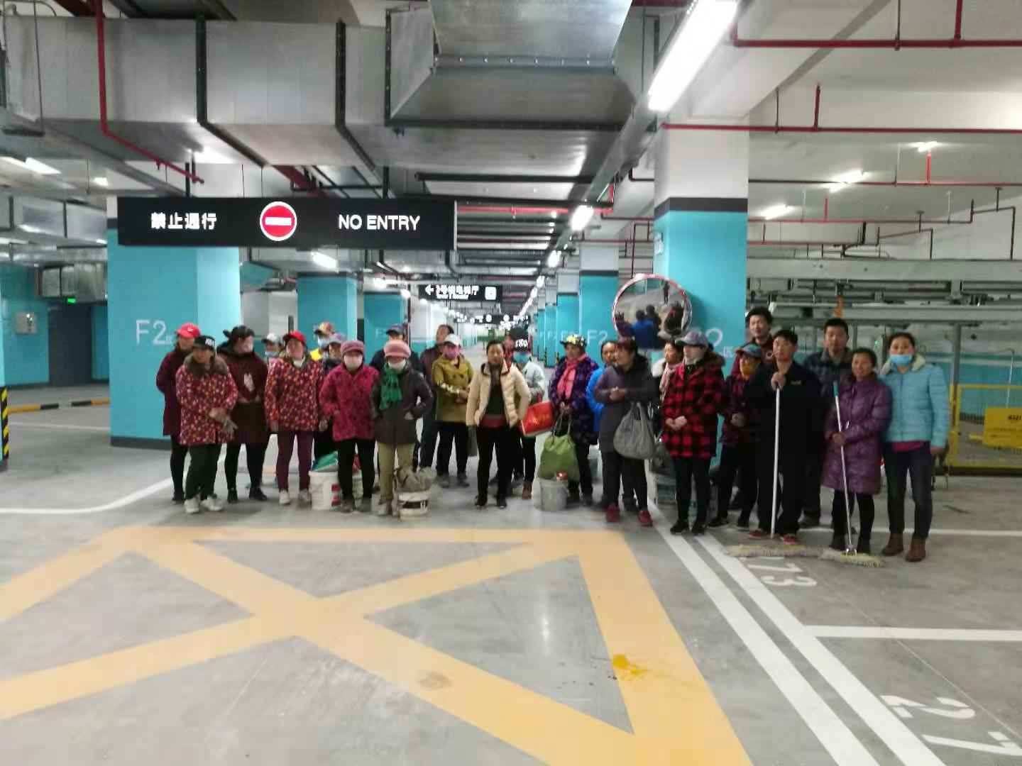 南京亞宇工程有限公司