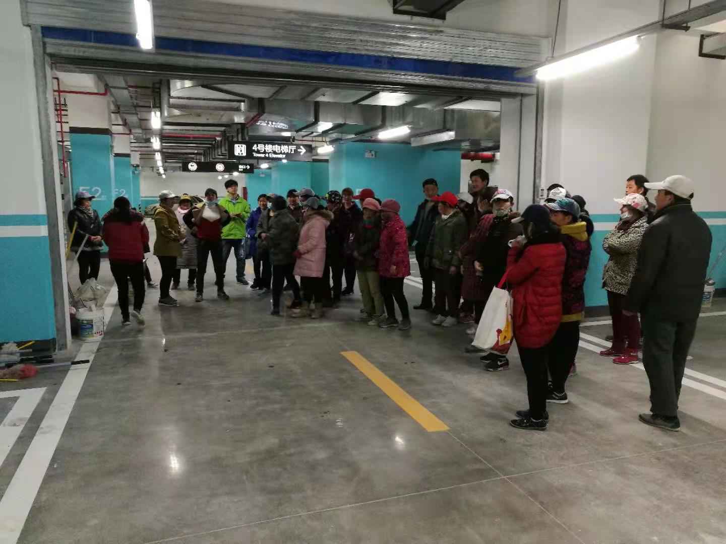 南京亞宇工程有限公司