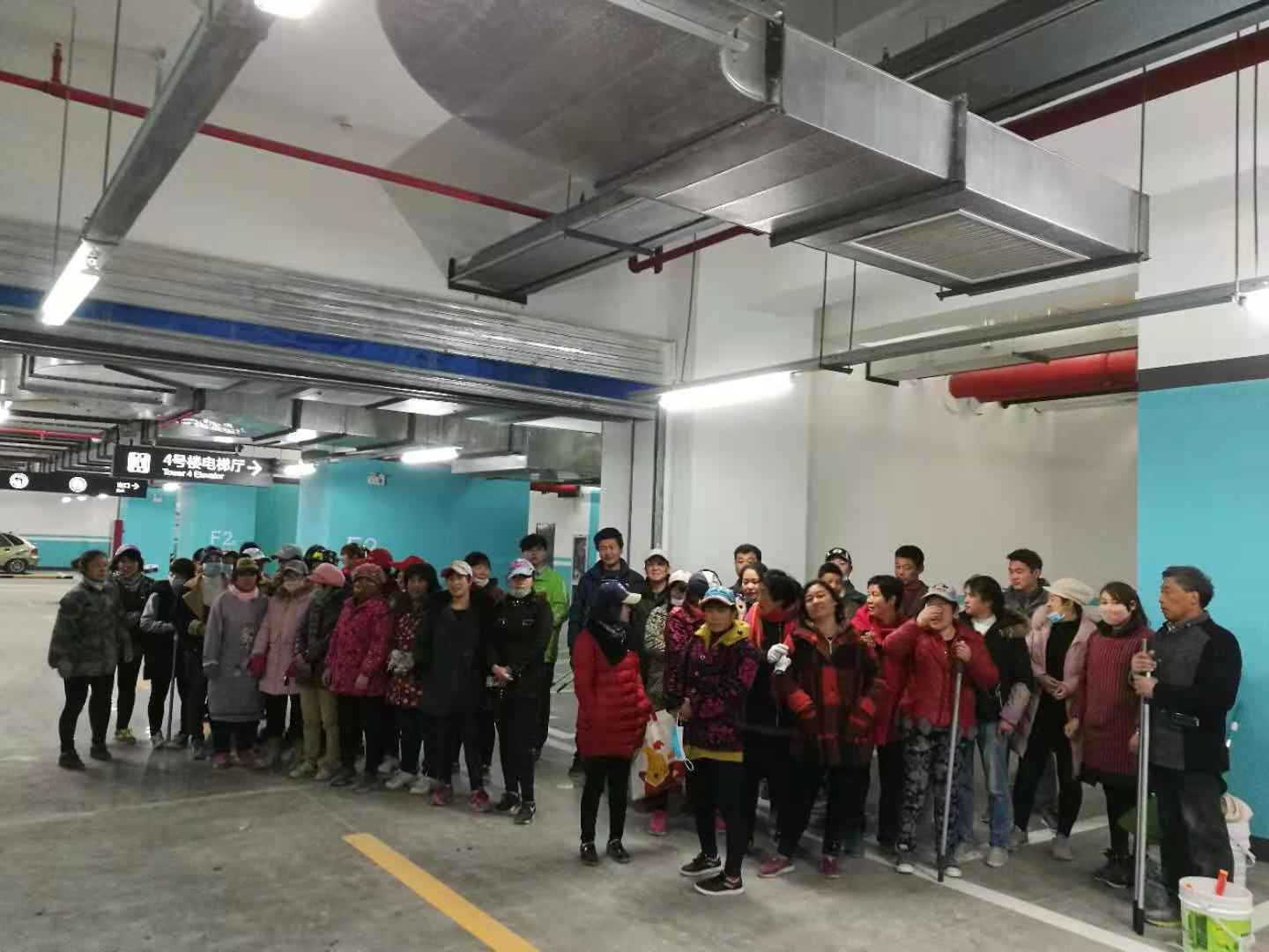 南京亞宇工程有限公司
