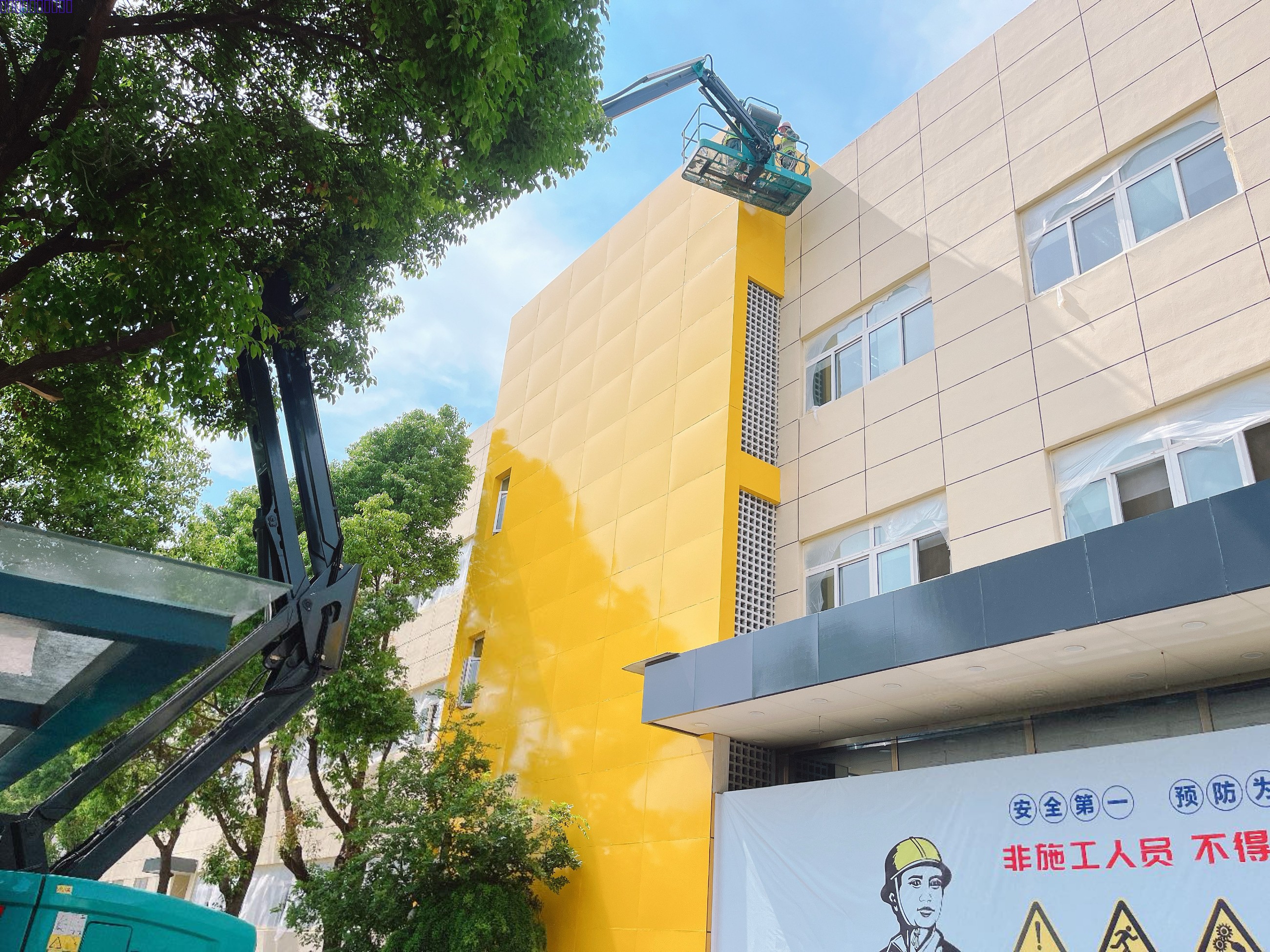 南京亞宇工程有限公司