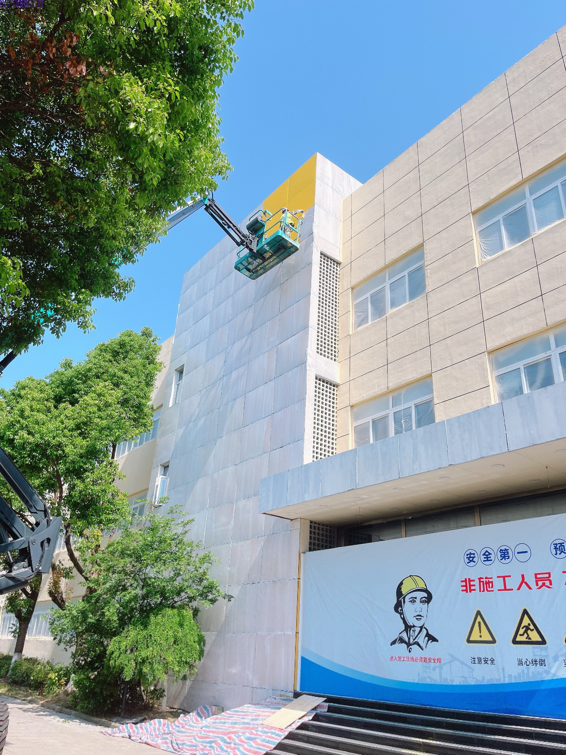 南京亞宇工程有限公司
